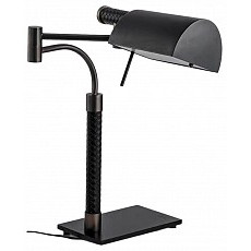 Настольная лампа офисная kink light Джиона 07718-t,19